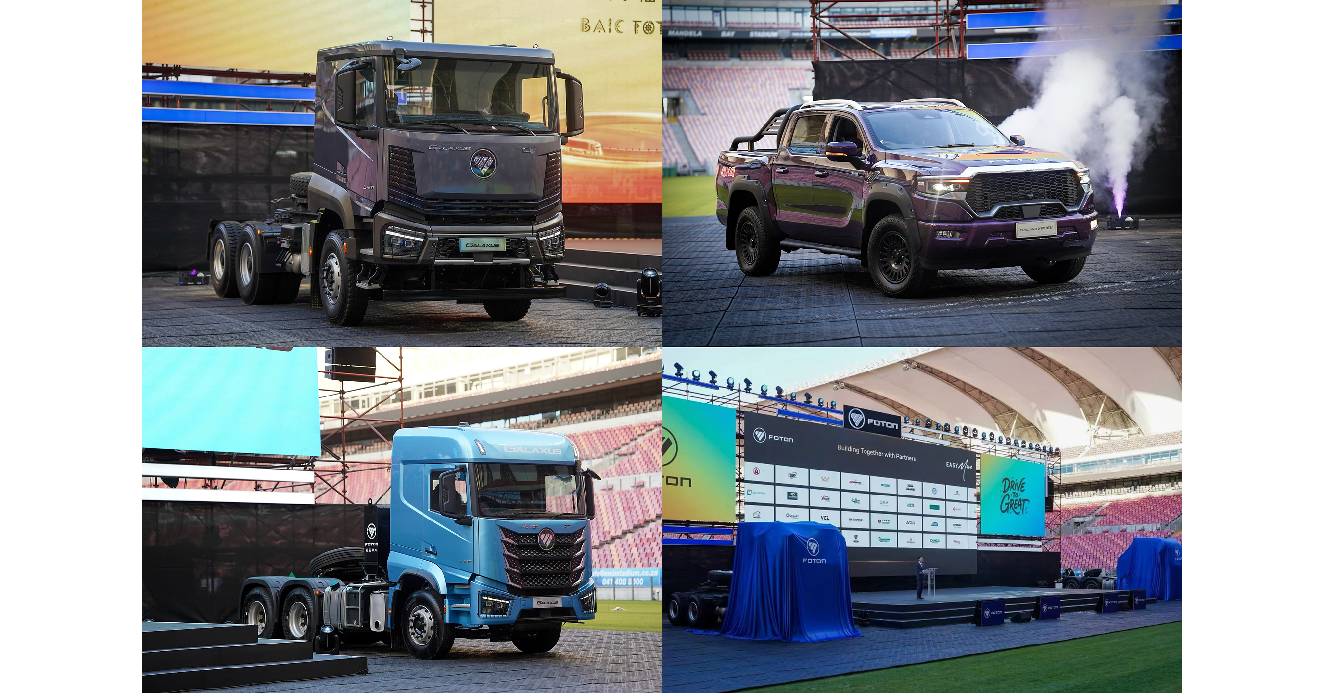 Drive to Great .. BAIC FOTON Africa Partners Conference Successfully Held, Accelerating Localization Strategy