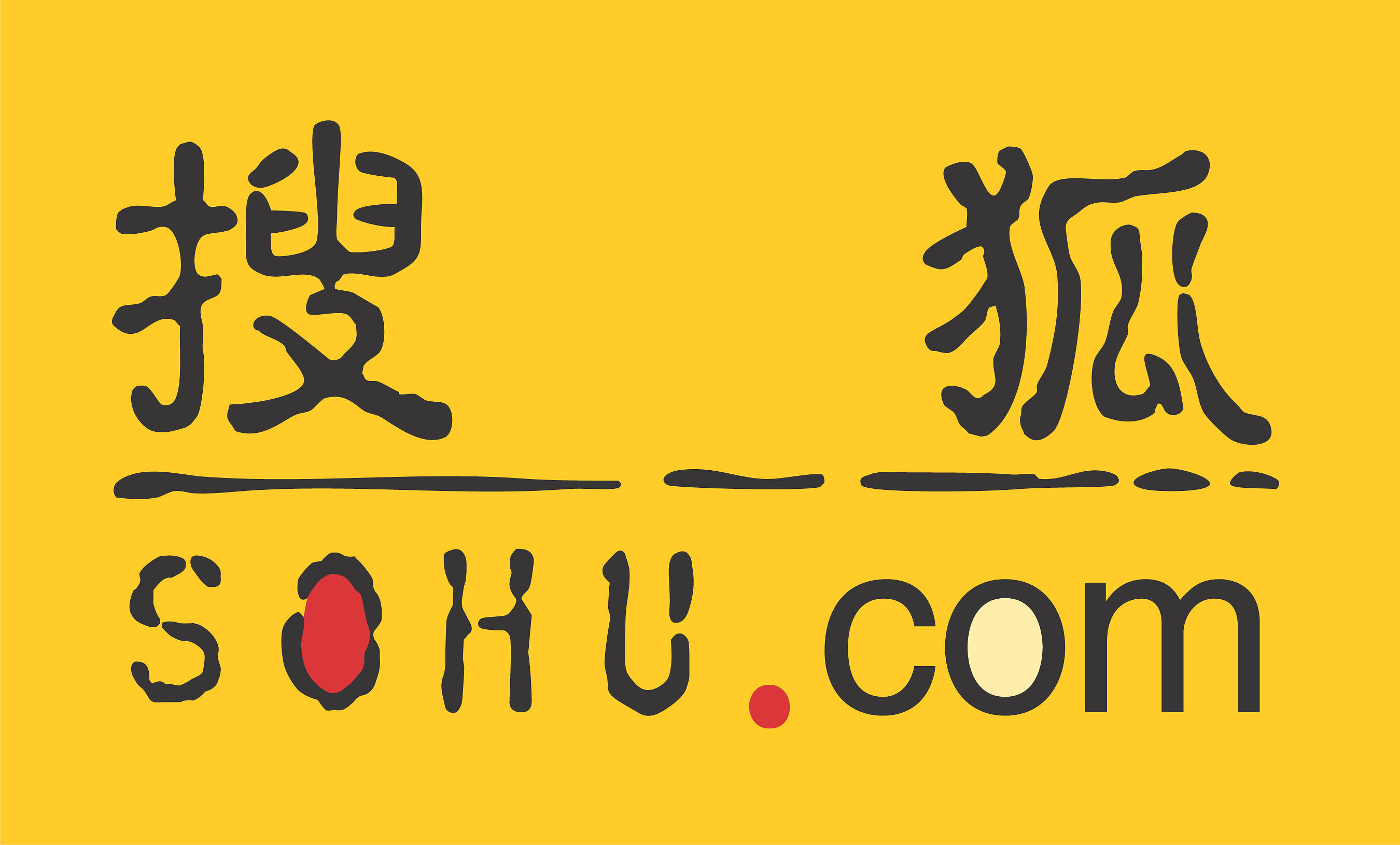 Sohu.com gibt Ergebnisse für das zweite Quartal 2026 am 10. August bekannt