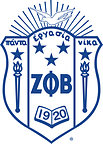 ZETA PHI BETA SORORITY, INCORPORATED WELCOMES ITS HONORARY MEMBER CLASS OF 2026