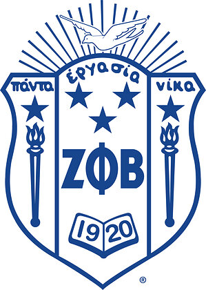 ZETA PHI BETA SORORITY, INCORPORATED WELCOMES ITS HONORARY MEMBER CLASS OF 2026